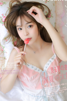 浴血玫瑰